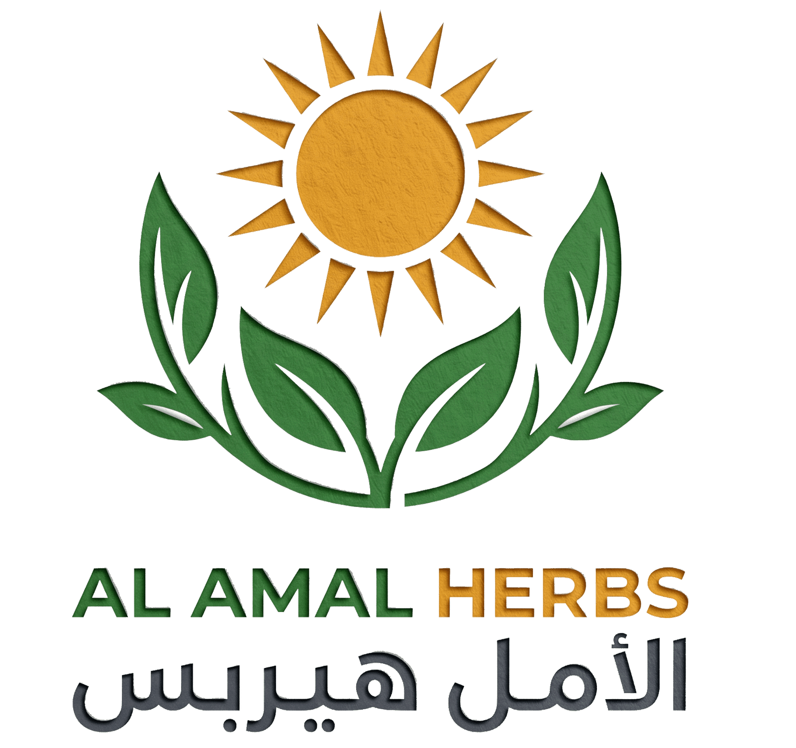 Al Amal Herbs